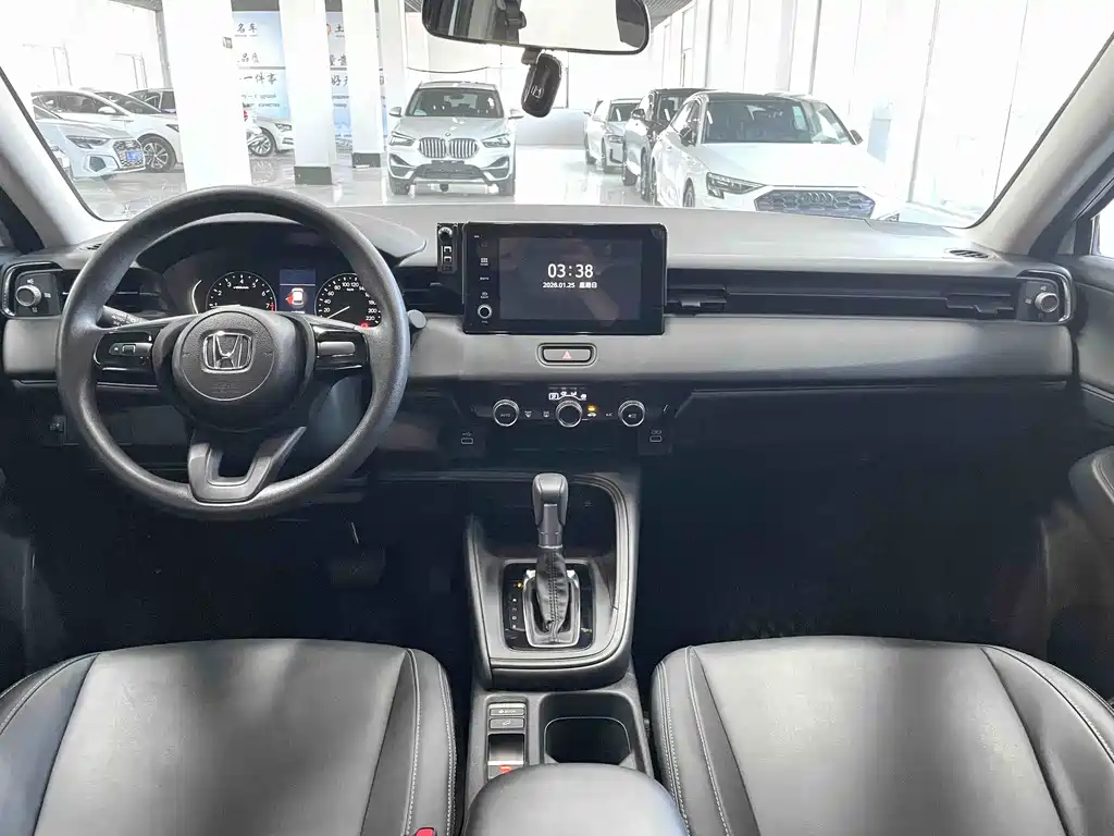 Honda XR-V 1.5 L CVT Thermal