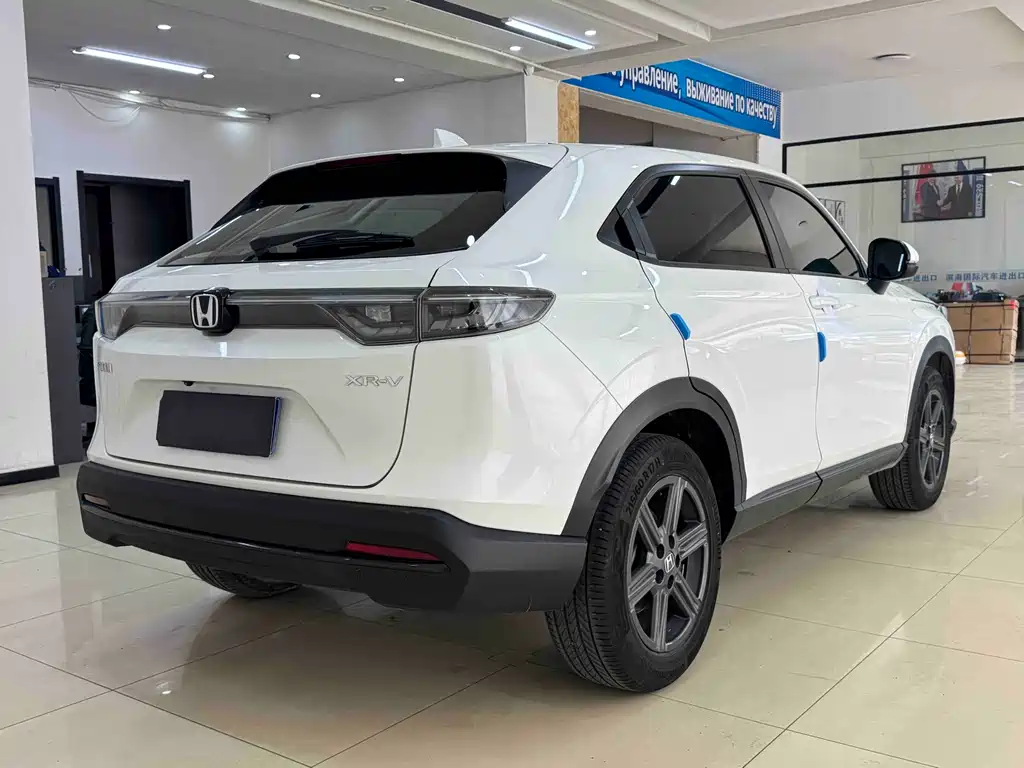 Honda XR-V 1.5 L CVT Thermal