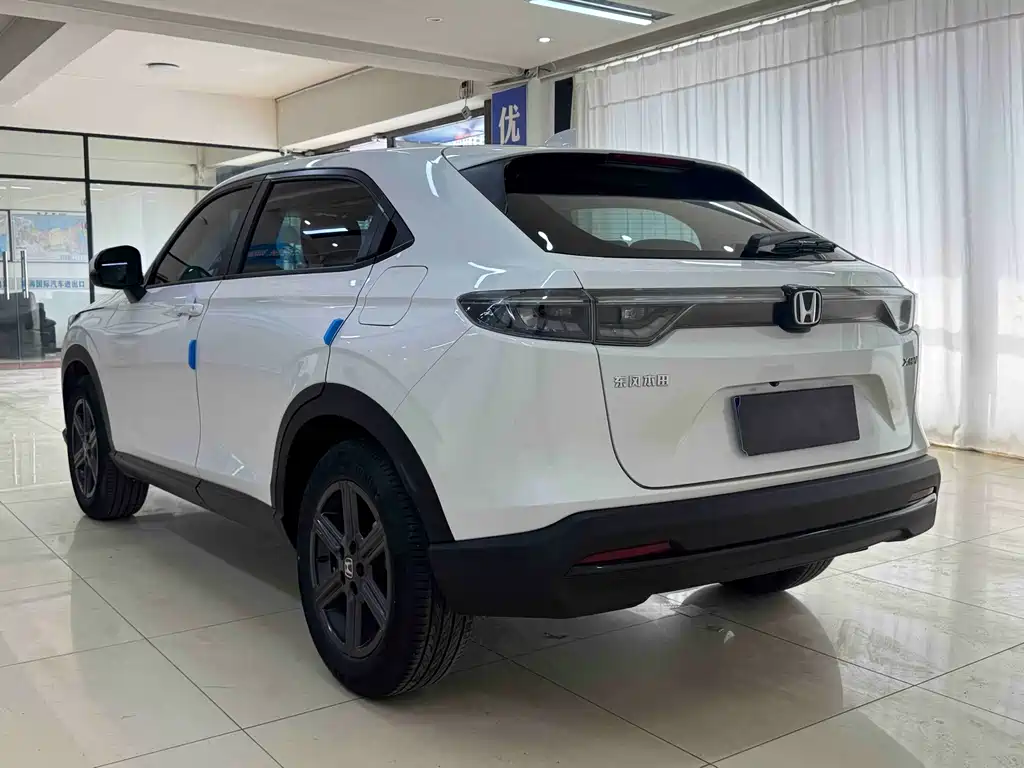 Honda XR-V 1.5 L CVT Thermal