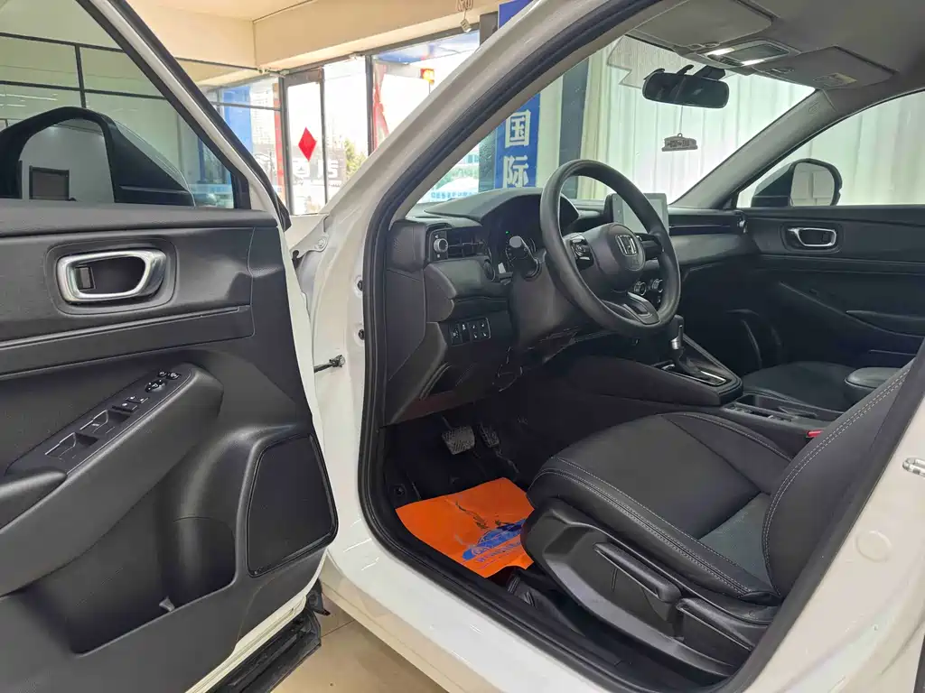 Honda XR-V 1.5 L CVT Thermal