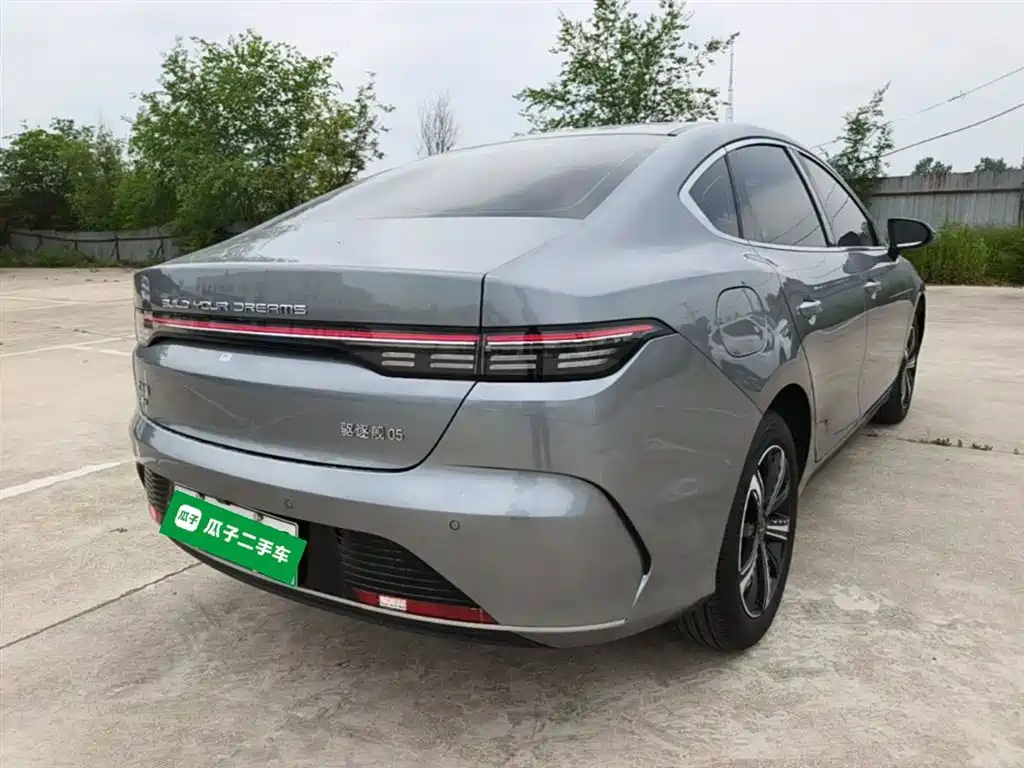 Destroyer 05 Glory DM-i 120 KM Distinguished