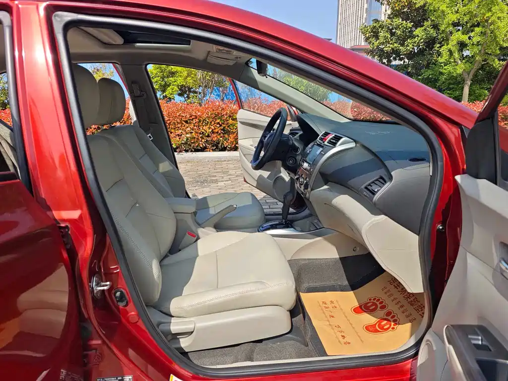 City Classic 1.5 L Auto Elite