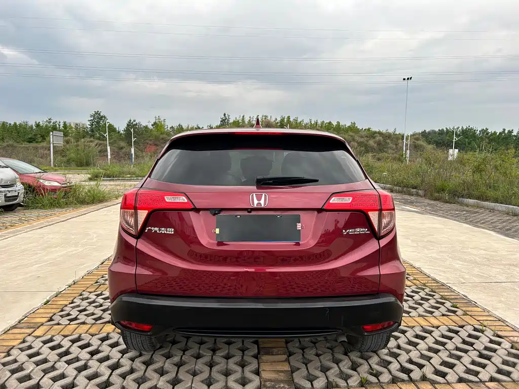 Vezel 1.5 L CVT 2 WD Comfort