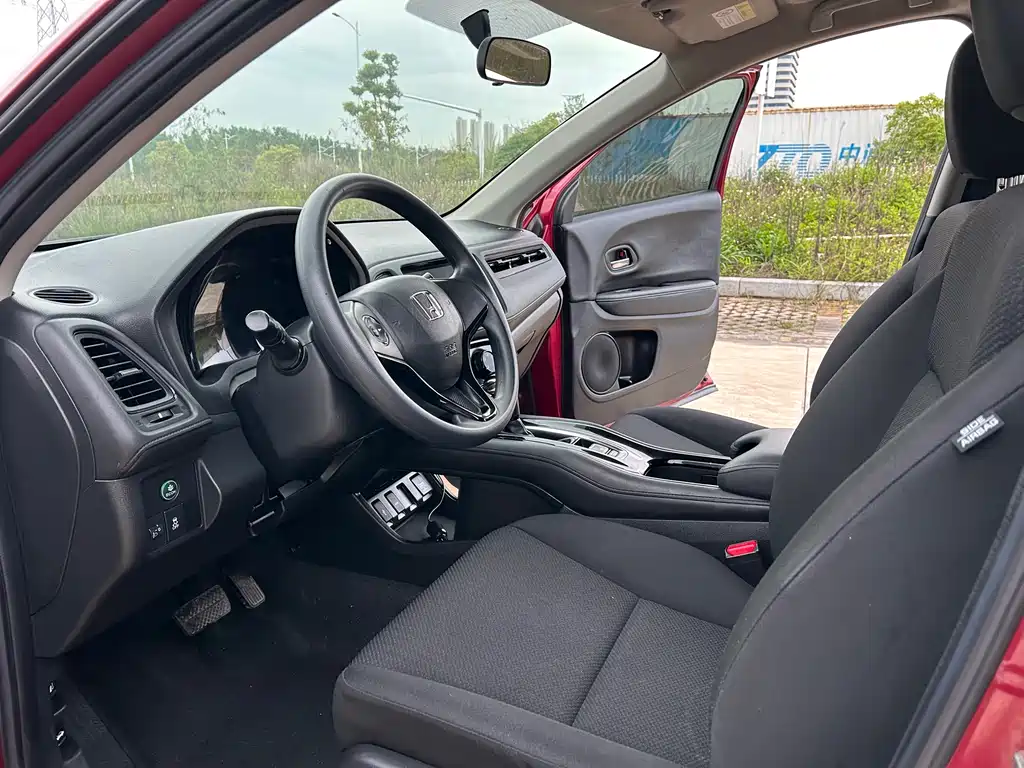 Vezel 1.5 L CVT 2 WD Comfort