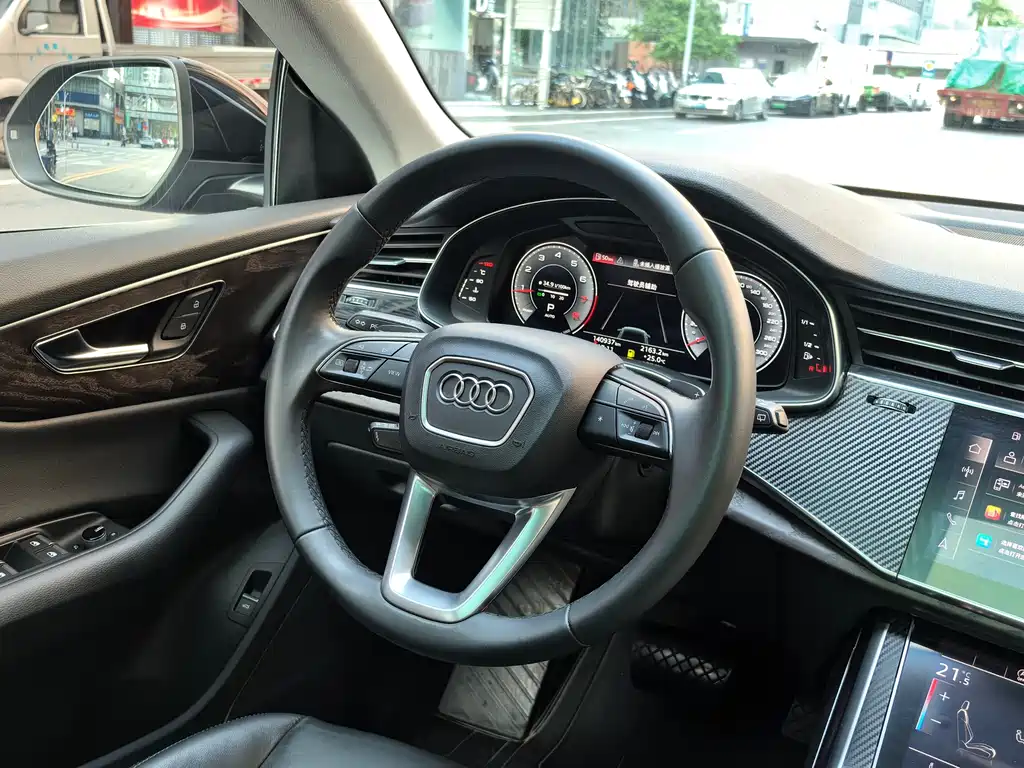 Audi Q8 45 TFSI Luxury Elegant