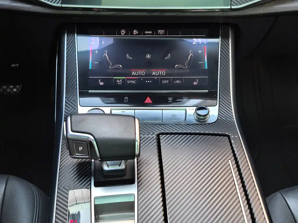 Audi Q8 45 TFSI Luxury Elegant