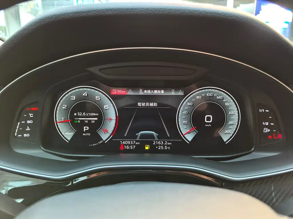 Audi Q8 45 TFSI Luxury Elegant