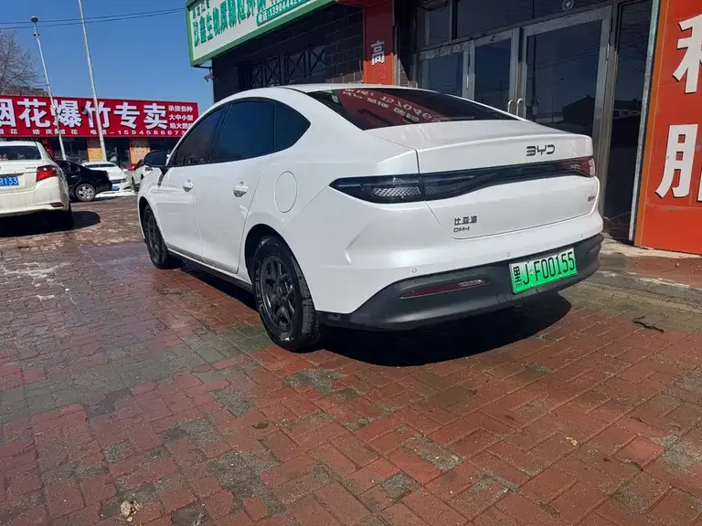 BYD Seal 05 DM-i DM-i Smart Drive 55 KM Luxury