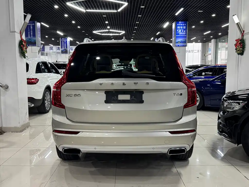 Volvo XC90 T6 Smart Ease 7-seat