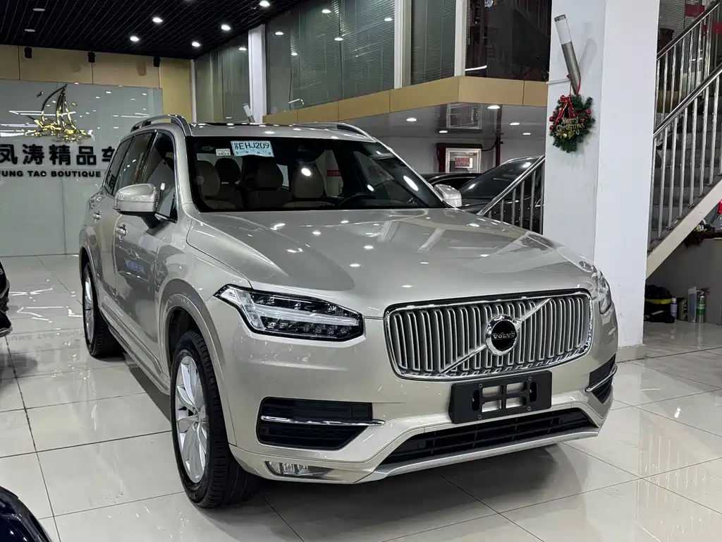 Volvo XC90 T6 Smart Ease 7-seat