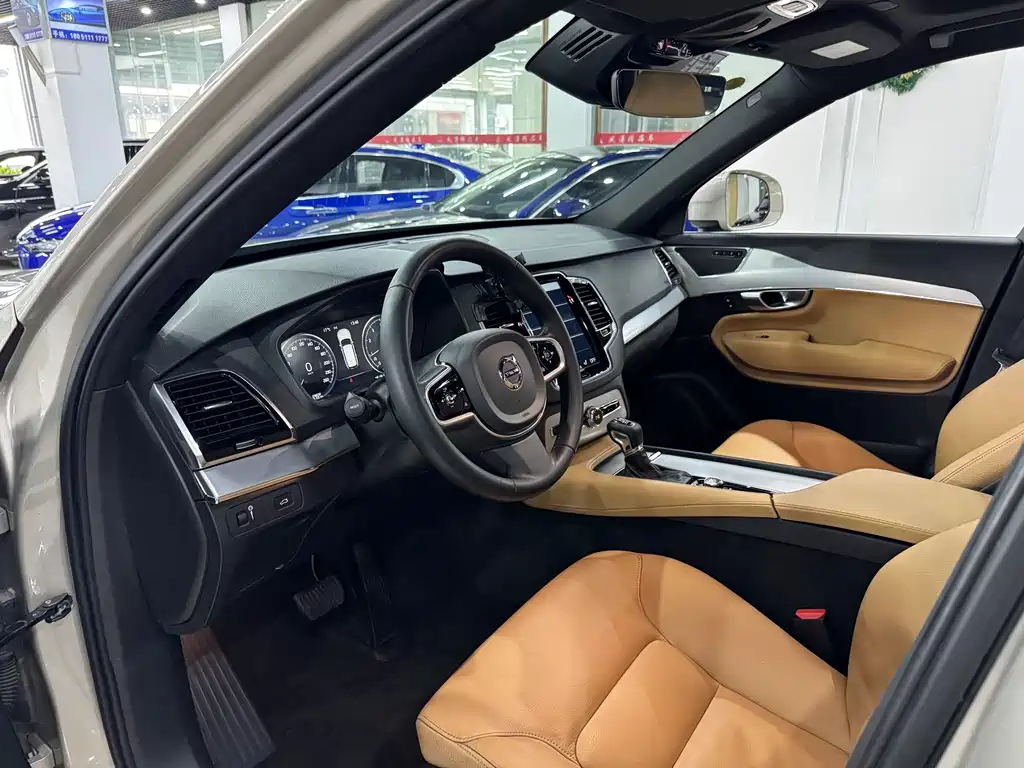 Volvo XC90 T6 Smart Ease 7-seat