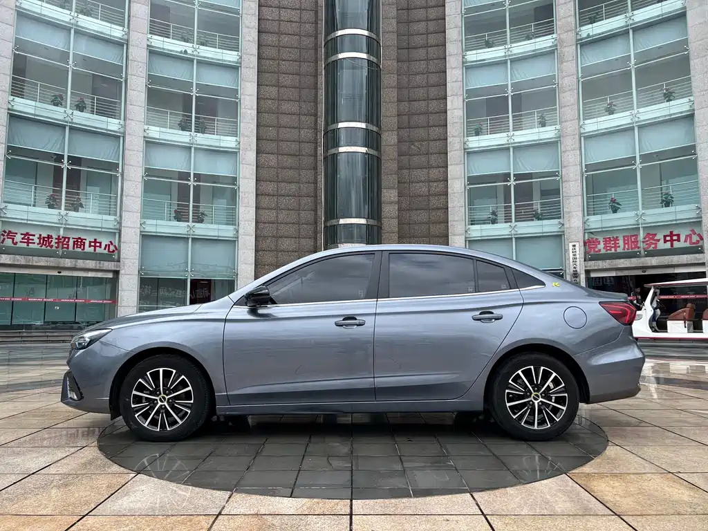 Roewe i5 1.5 L CVT Diamond