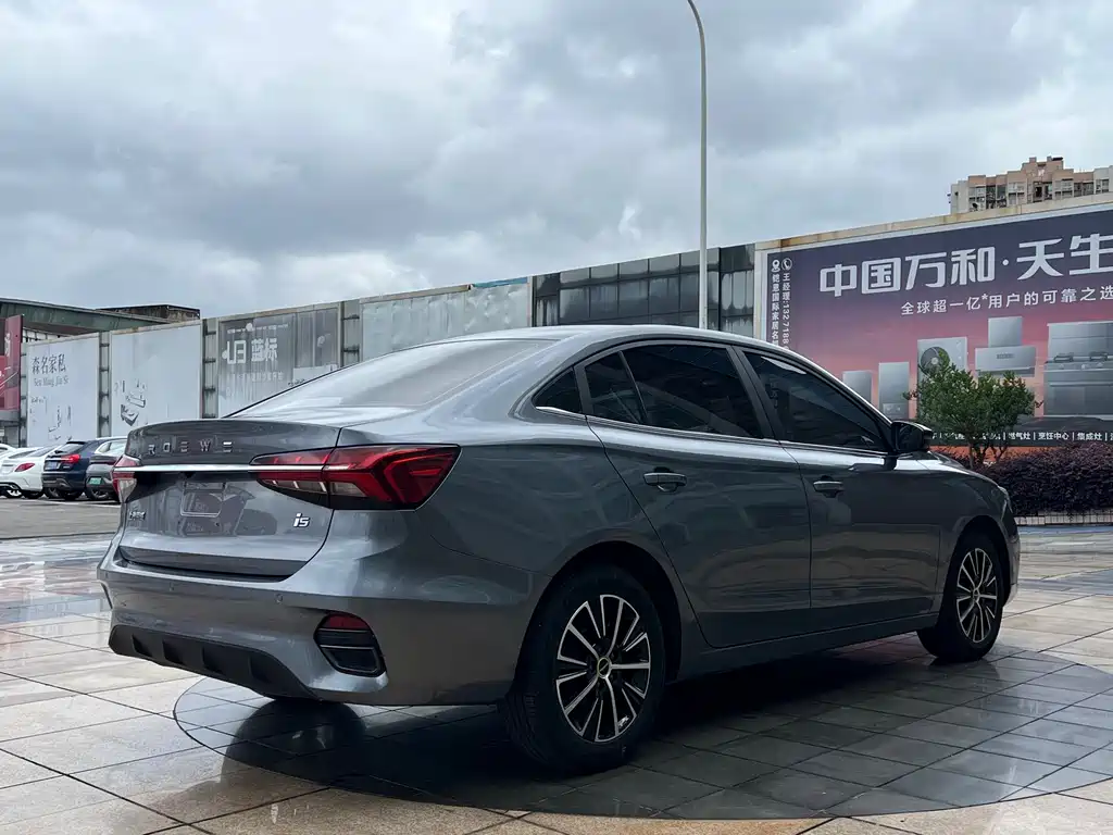 Roewe i5 1.5 L CVT Diamond