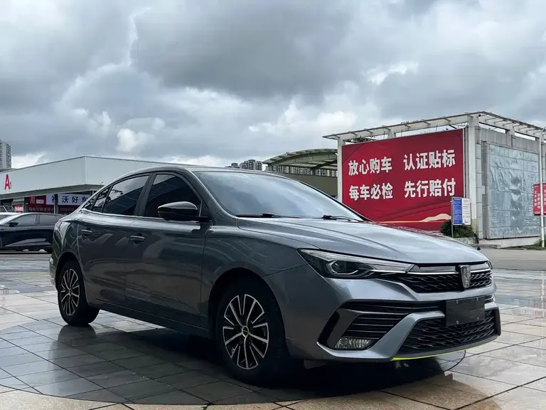Roewe i5 1.5 L CVT Diamond