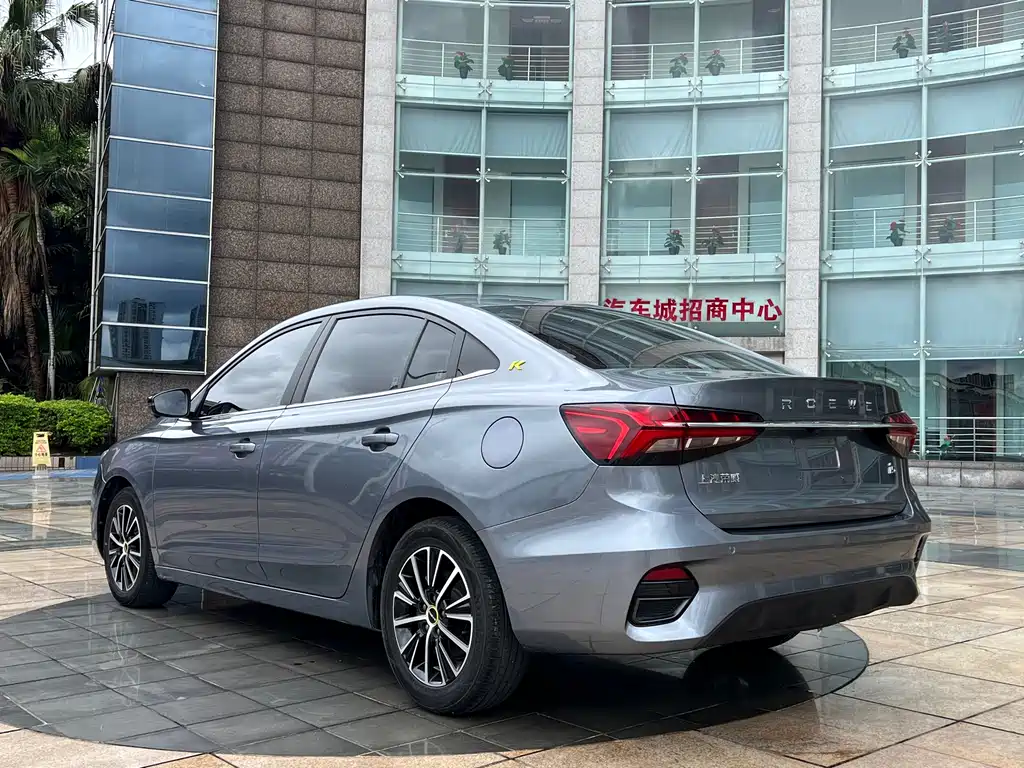 Roewe i5 1.5 L CVT Diamond