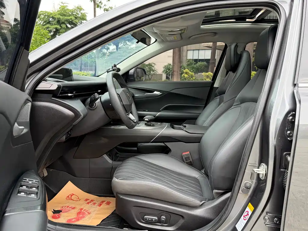 Eado 1.5 T GDI Auto Flagship