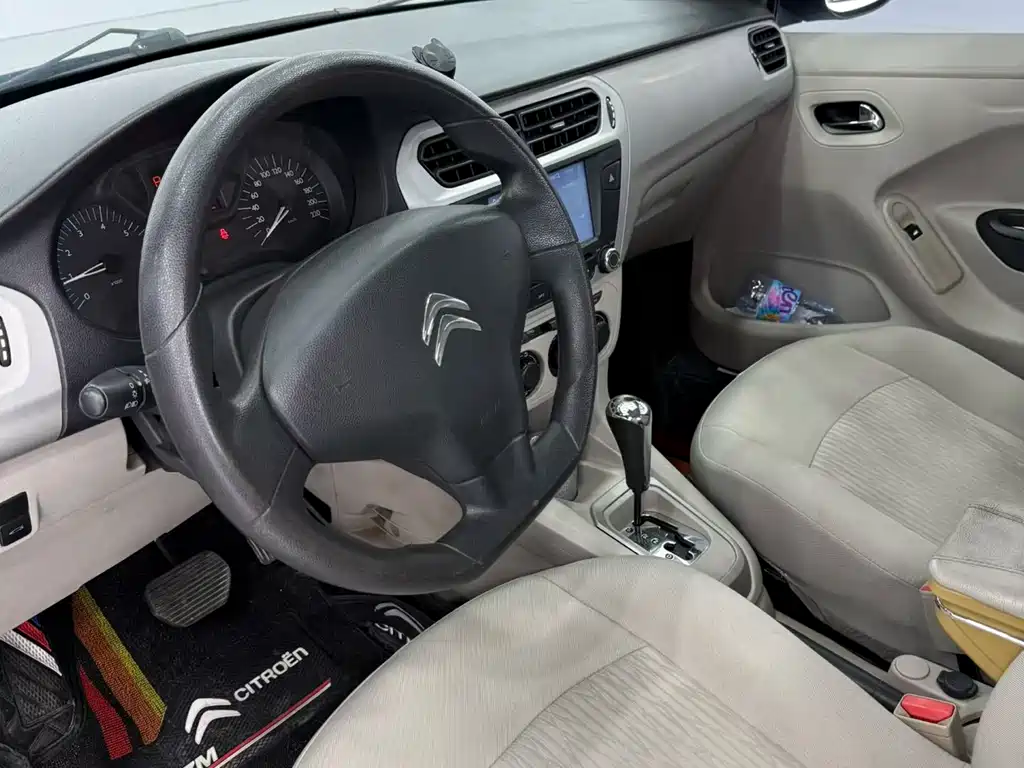 Elysee 1.6 L Auto Fashion