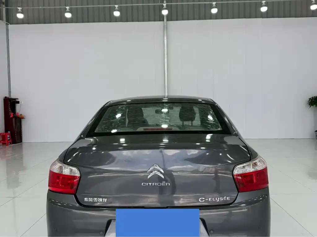 Elysee 1.6 L Auto Fashion