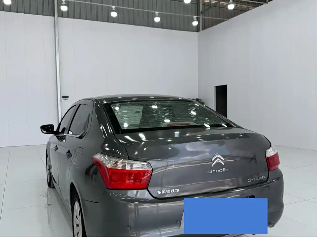 Elysee 1.6 L Auto Fashion