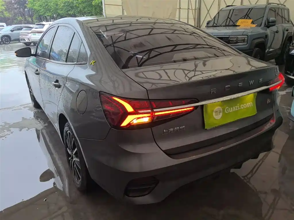 Roewe i5 1.5 L Manual Platinum