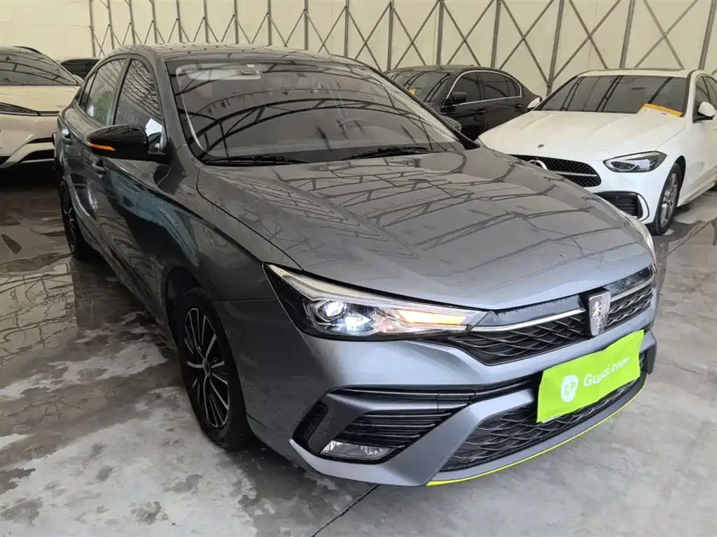 Roewe i5 1.5 L Manual Platinum