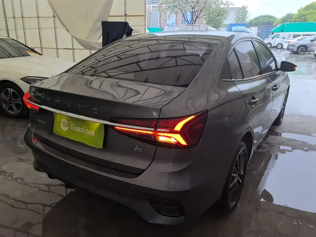 Roewe i5 1.5 L Manual Platinum