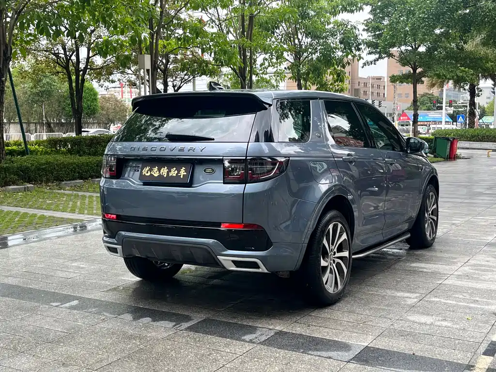 Discovery Sport 249 PS R-Dynamic S Performance