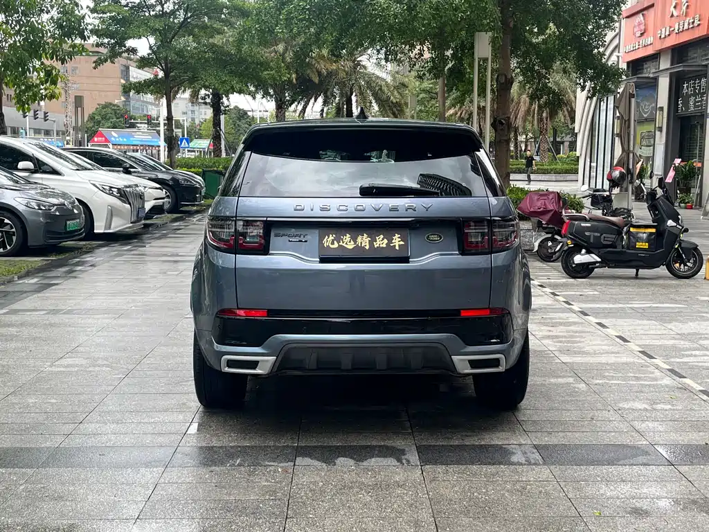 Discovery Sport 249 PS R-Dynamic S Performance