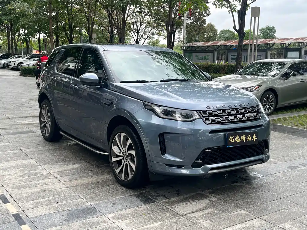 Discovery Sport 249 PS R-Dynamic S Performance