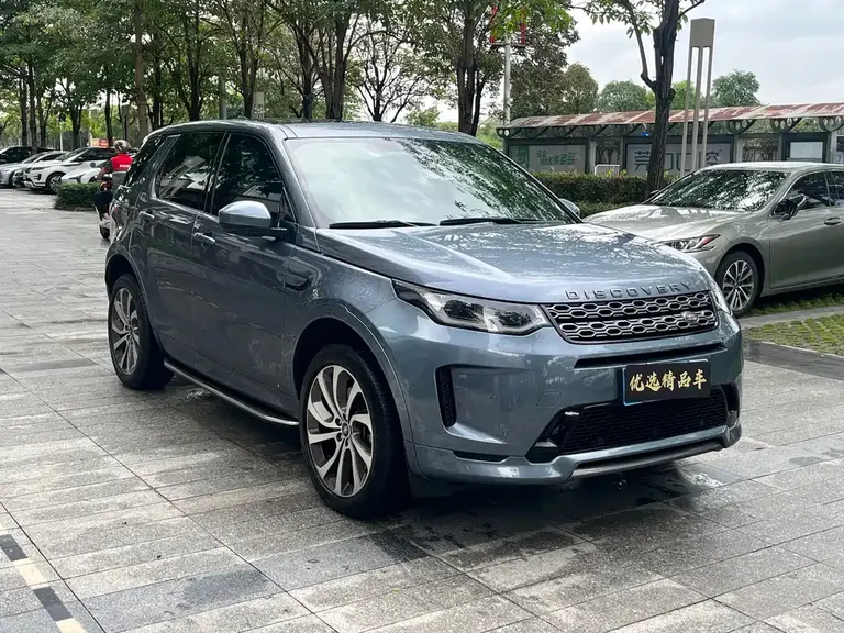 Land Rover Discovery Sport 249 PS R-Dynamic S Performance