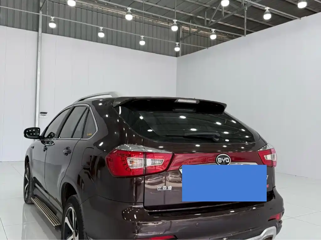 BYD S7 2.0 T Upgraded Auto Distinguished