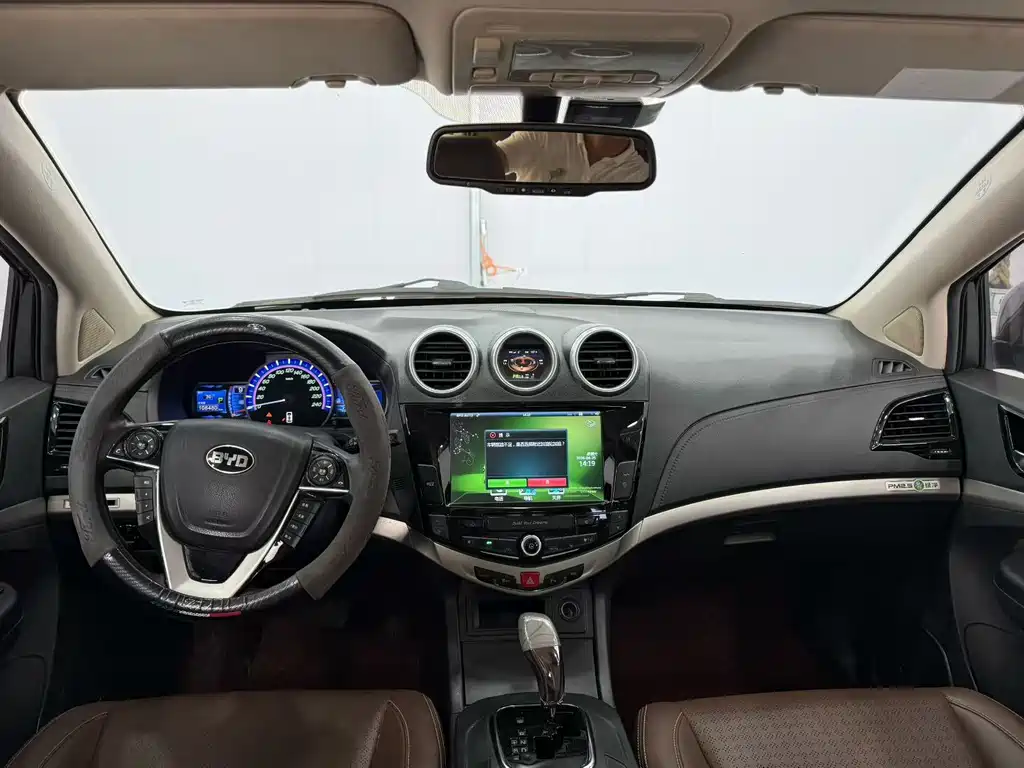 BYD S7 2.0 T Upgraded Auto Distinguished