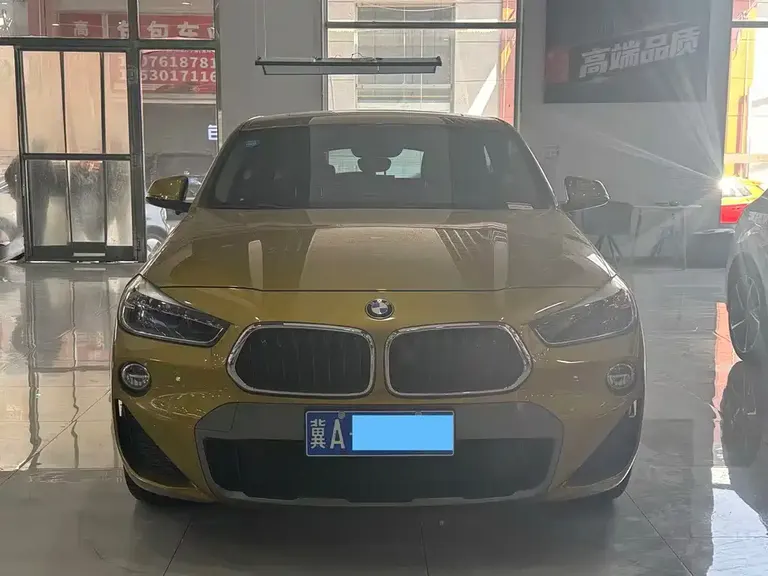 BMW X2 (Import) sDrive20 i M Offroad Package CN-VI