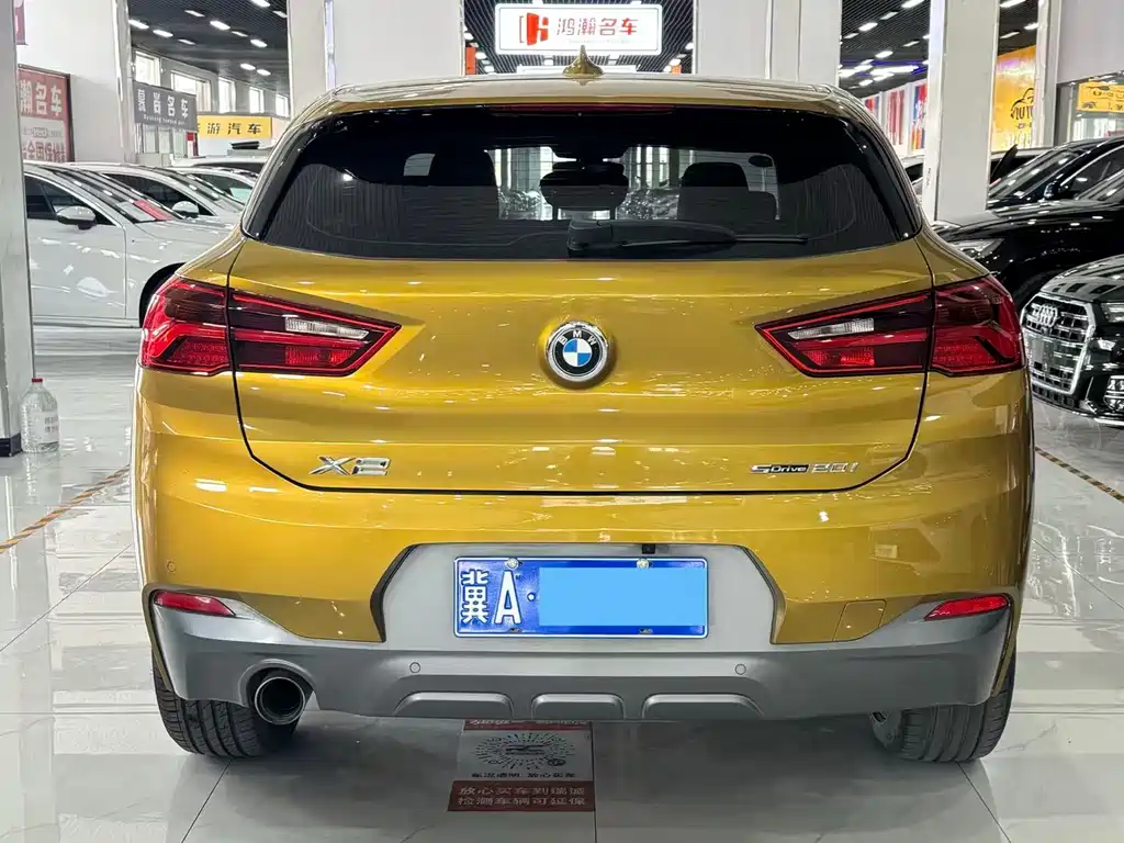 BMW X2 (Import) sDrive20 i M Offroad Package CN-VI