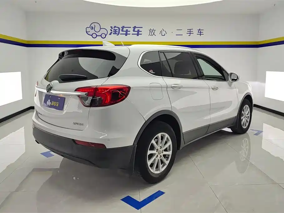 Envision Plus 20 T 2 WD Elite