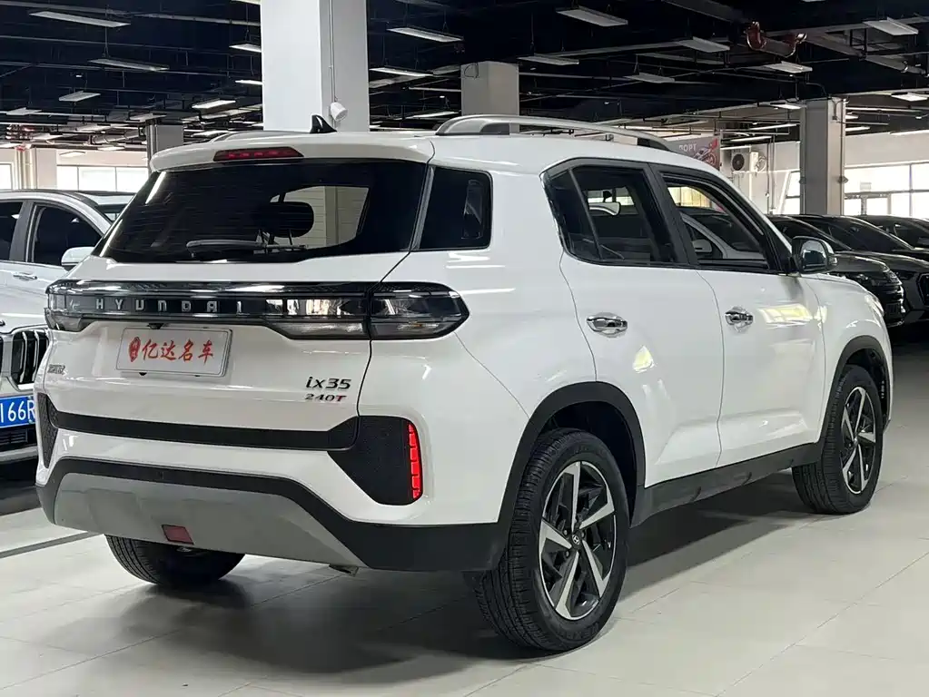 Hyundai ix35 240 TGDi DCT 2 WD GLS Leading