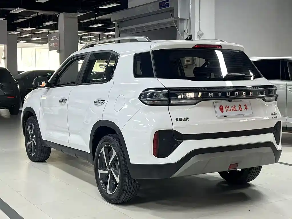 Hyundai ix35 240 TGDi DCT 2 WD GLS Leading
