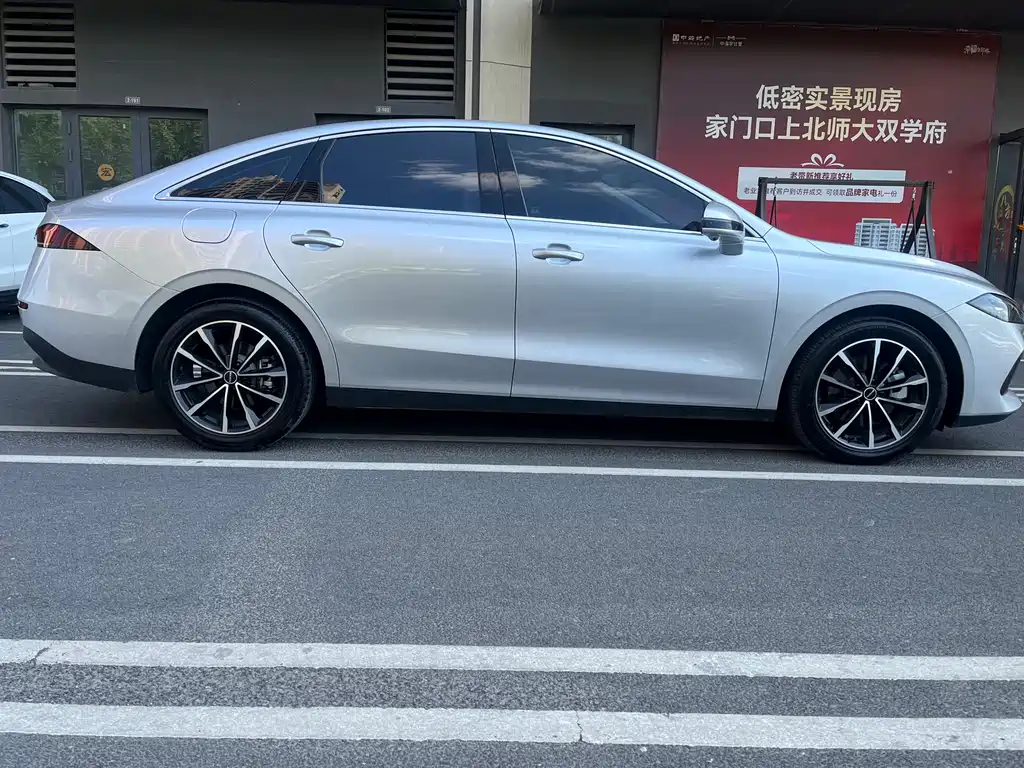 Roewe D7 DMH 125 km World Champion Outstanding