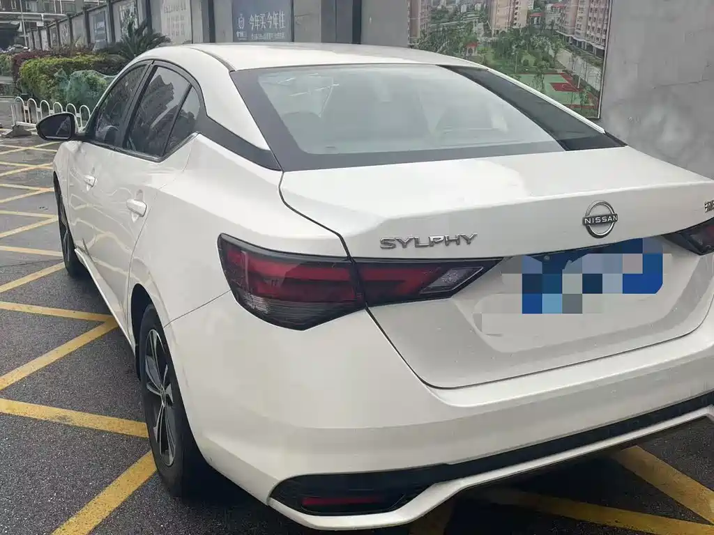 Sylphy 1.6 L CVT Joy