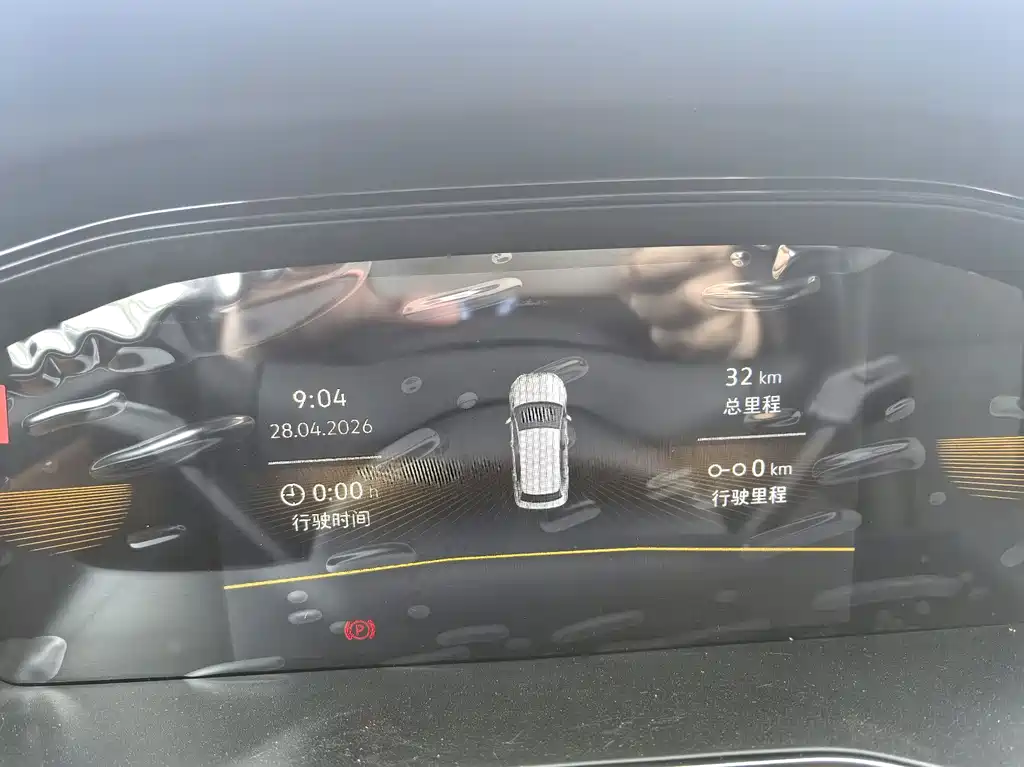 Bora 200 TSI DSG Joy Travel Navigation