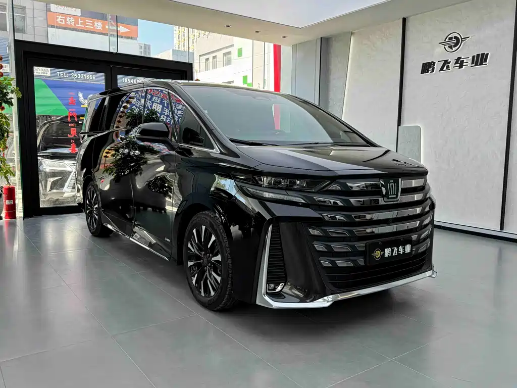 Vellfire Crown Dual Engine 2.5 L Supreme Executive