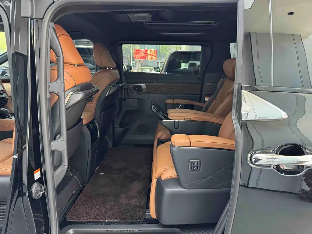 Vellfire Crown Dual Engine 2.5 L Supreme Executive