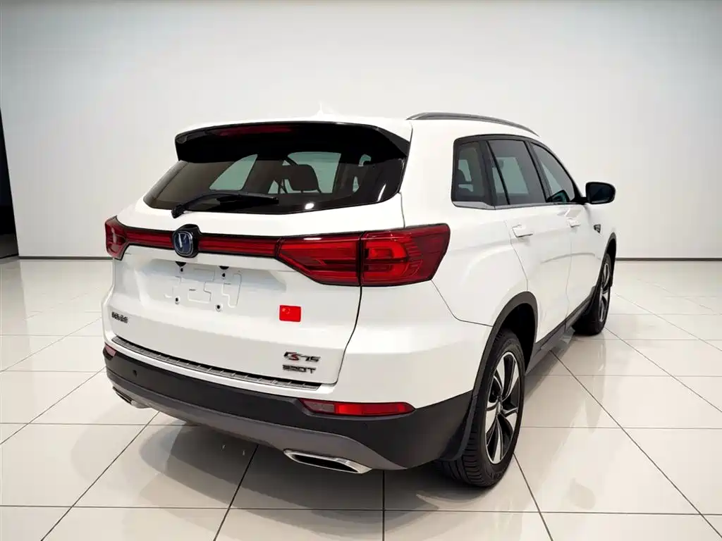 Changan CS75 280 T Auto Fine Smart CN-VI