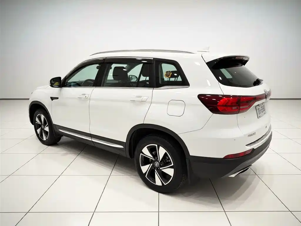 Changan CS75 280 T Auto Fine Smart CN-VI