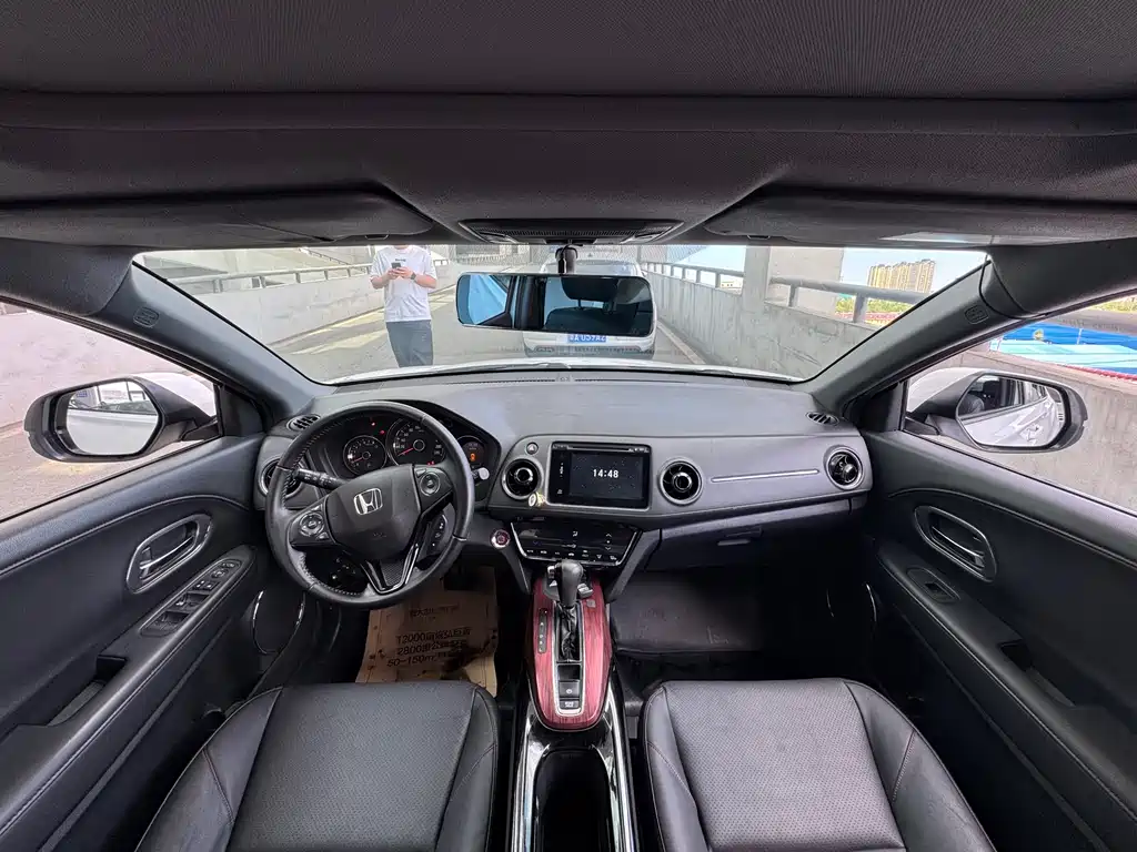 Honda XR-V 1.8 L VTi CVT Luxury