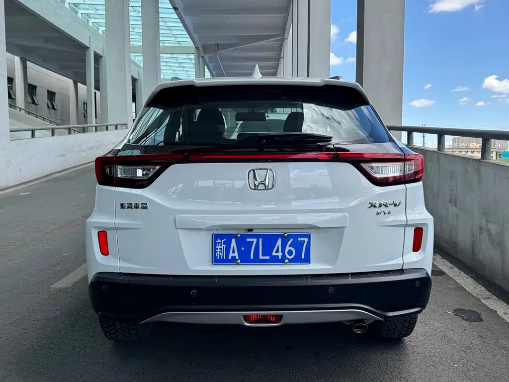 Honda XR-V 1.8 L VTi CVT Luxury