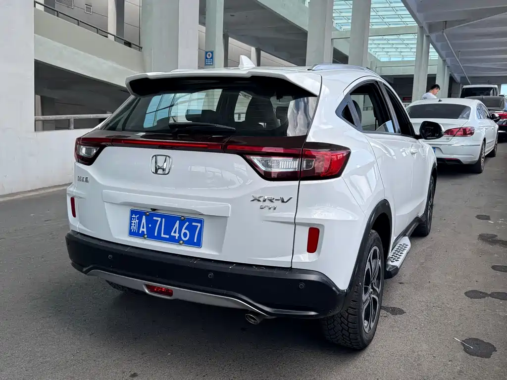 Honda XR-V 1.8 L VTi CVT Luxury