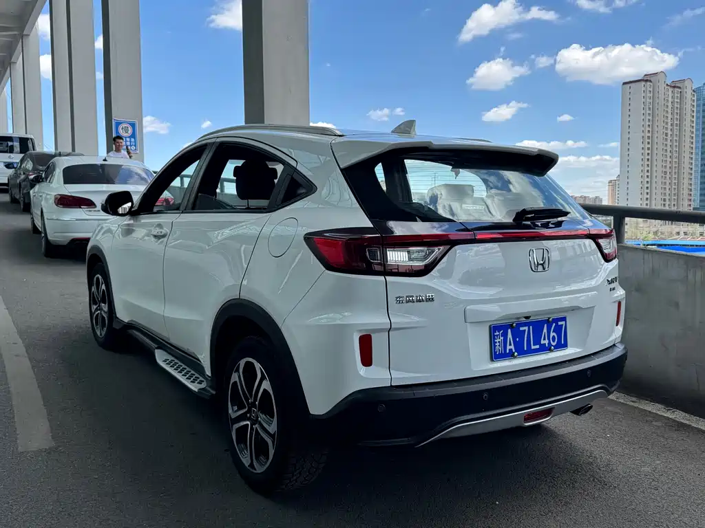 Honda XR-V 1.8 L VTi CVT Luxury