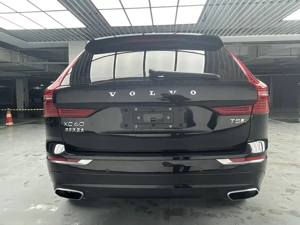 Volvo XC60 T5 4 WD Smart Ease CN-VI