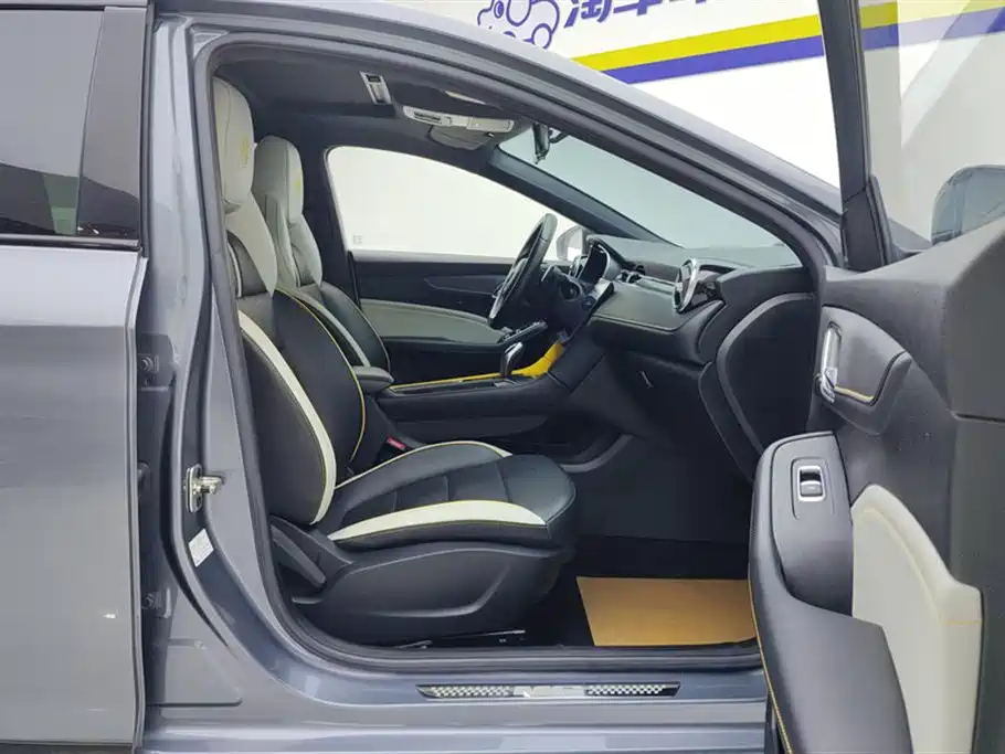 MG6 Pro 1.5 T Auto Trophy Luxury